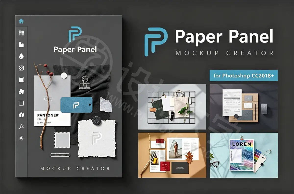 PS插件 样机生成神器 Paper Panel 中文版