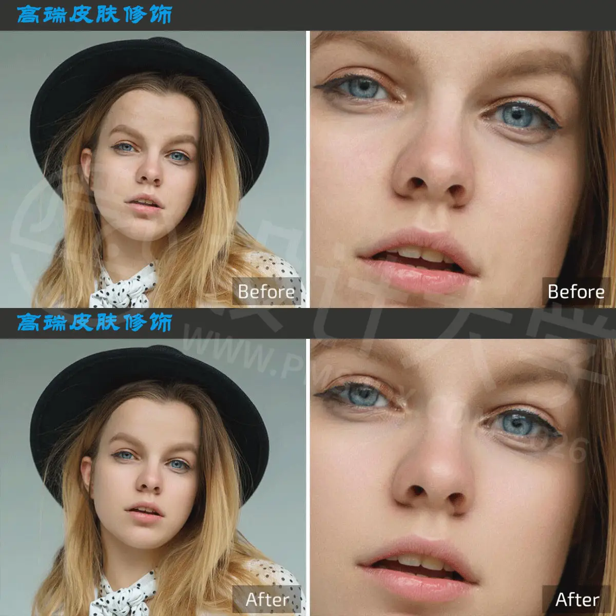 Retouch4me功能介绍1