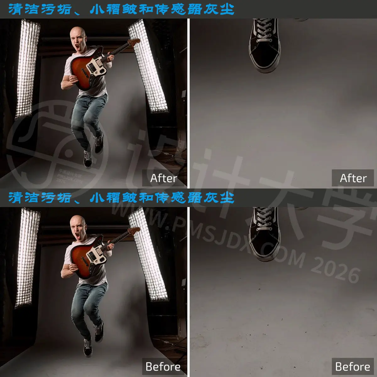 Retouch4me功能介绍6