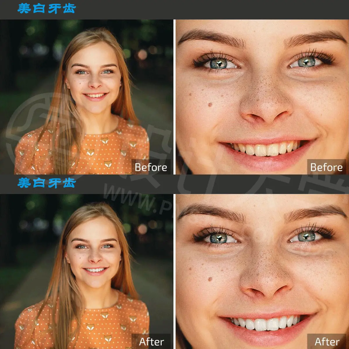 Retouch4me功能介绍8