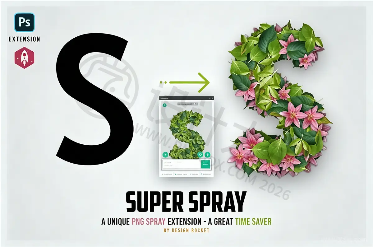 Super Spray 中文汉化版