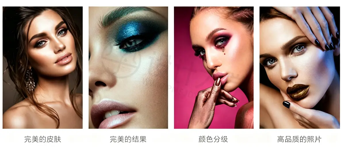 Venus Retouch Panel 中文汉化版