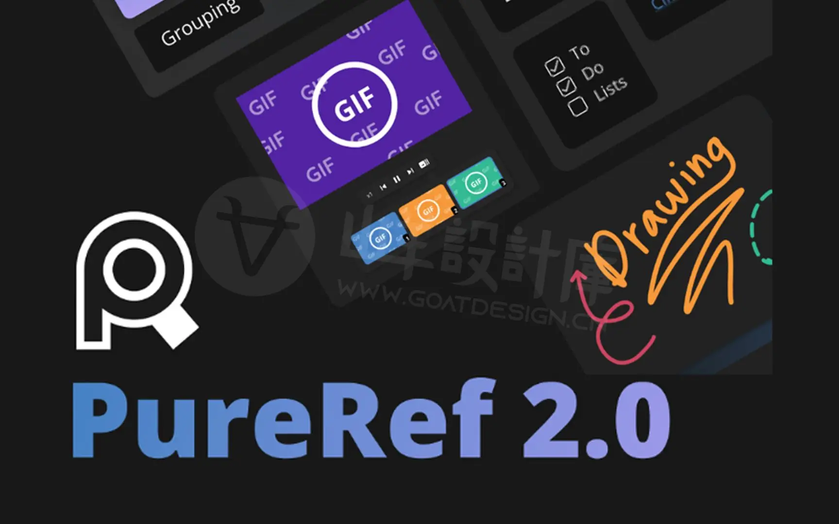 PureRef