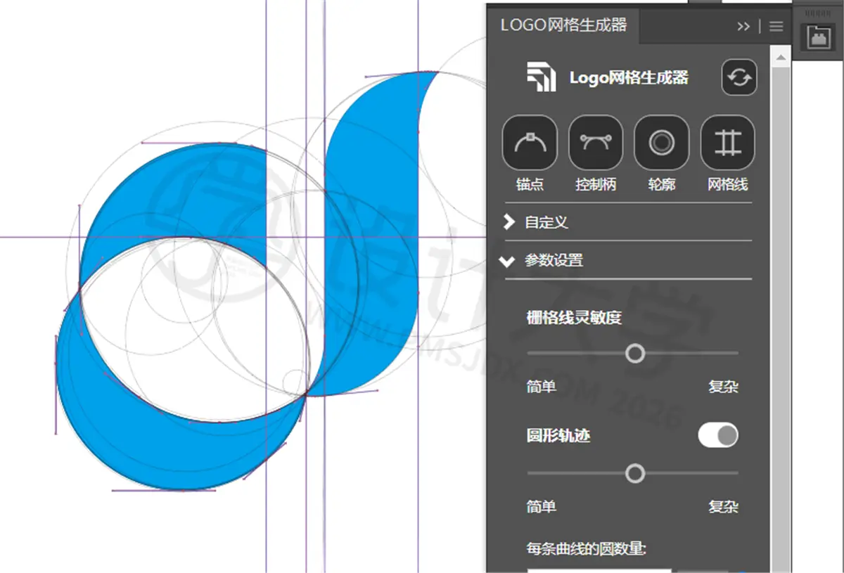 Logo网格生成器