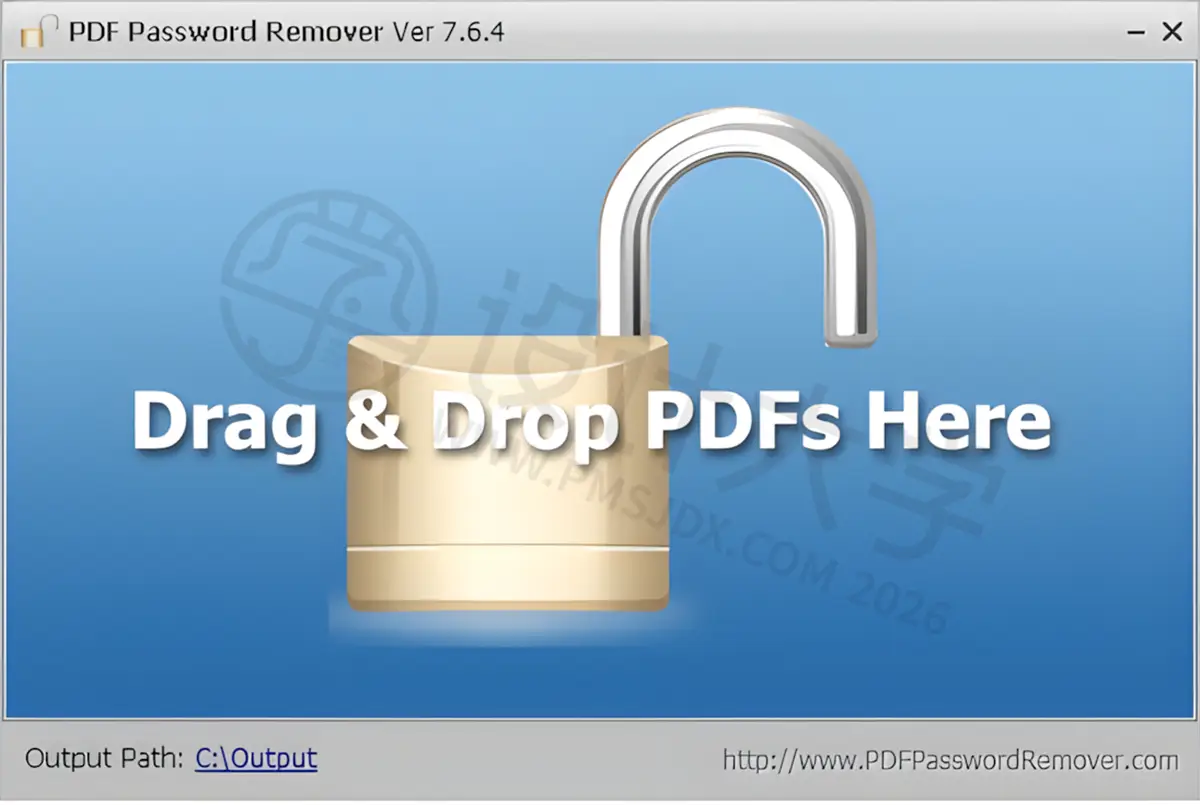 PDF Password Remover 中文汉化版