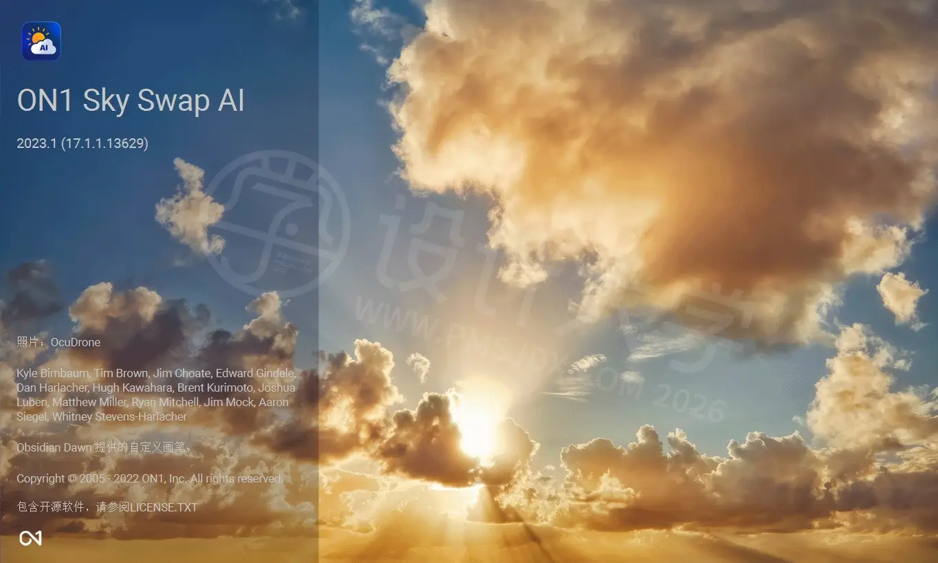 ON1 Sky Swap AI