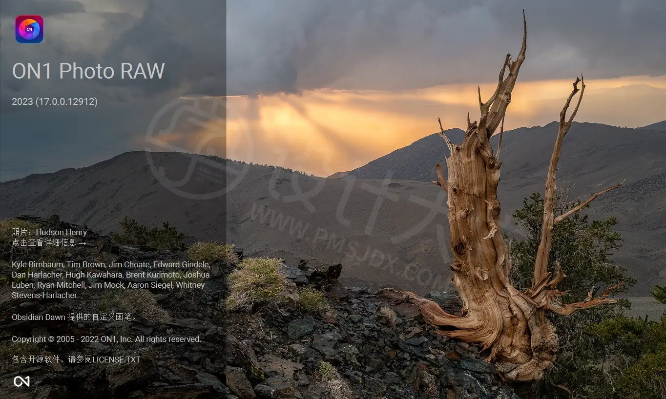 ON1 Photo RAW MAX 中文免费版