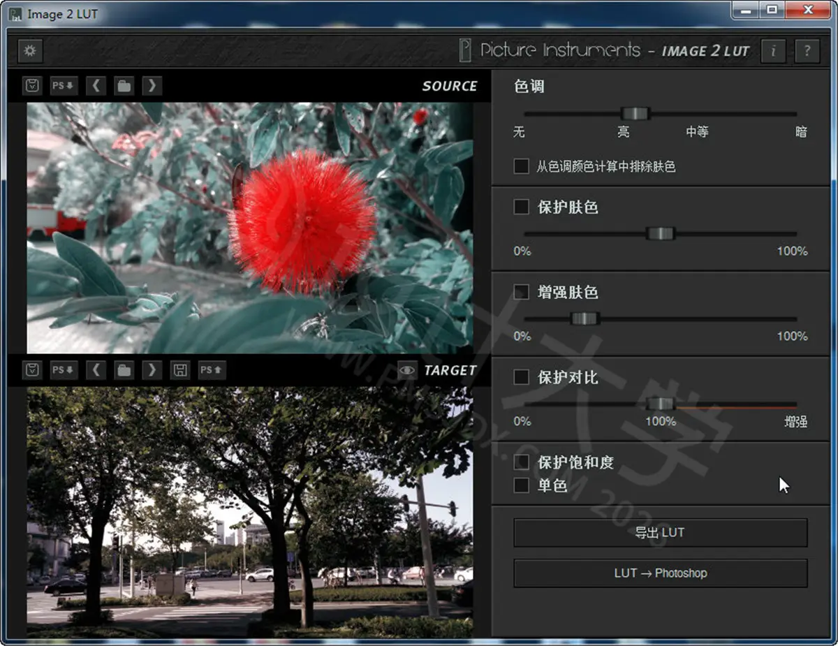 Image 2 LUT Pro 中文免费版