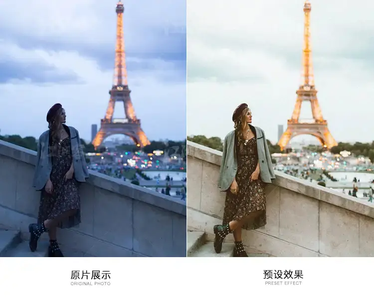 胶片人像网红风预设旅拍街拍调色滤镜