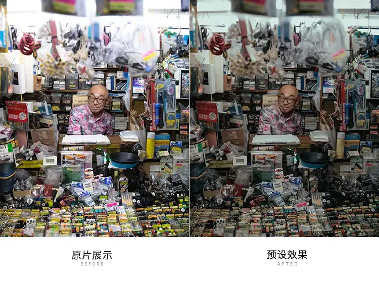 暗青人文街拍电影质感LR预设色调滤镜