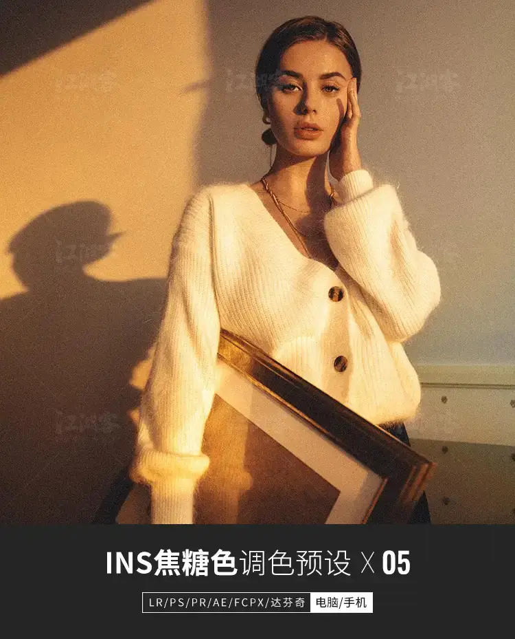焦糖色调暖色 深棕咖啡旅拍人像调色lr预设