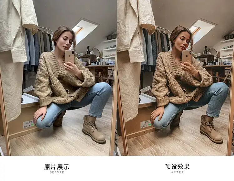 焦糖色调暖色 深棕咖啡旅拍人像调色lr预设