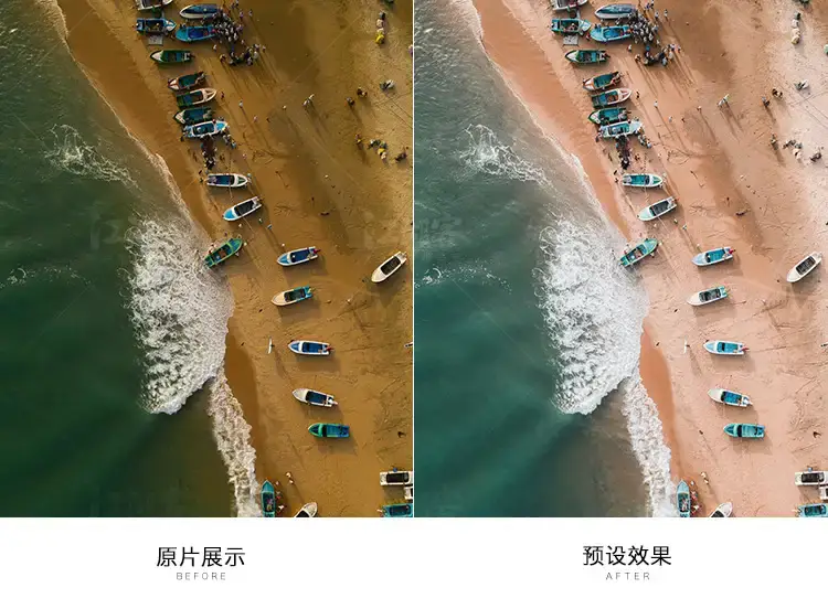 航拍大疆无人机风光调色城市HDR滤镜手机lr预设