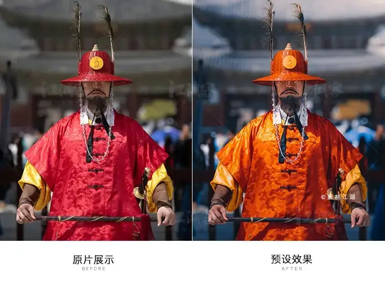 蓝橙色调FCPX达芬奇预设滤镜电脑端手机