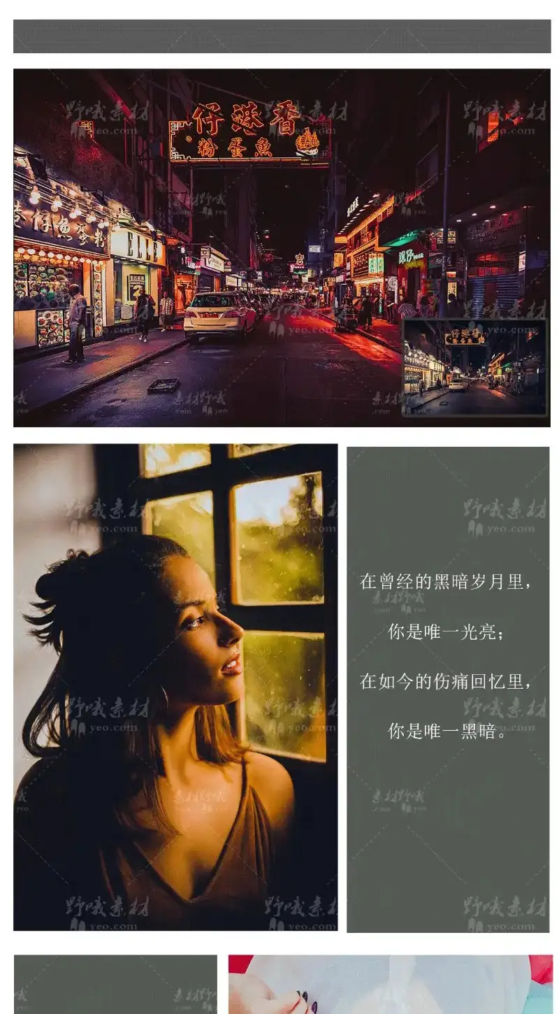 王家卫电影复古港风视频LR调色预设