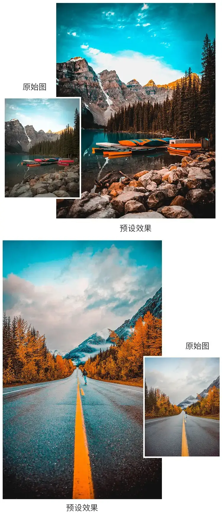城市蓝橙街拍夜景摄影人像滤镜后期调色预设