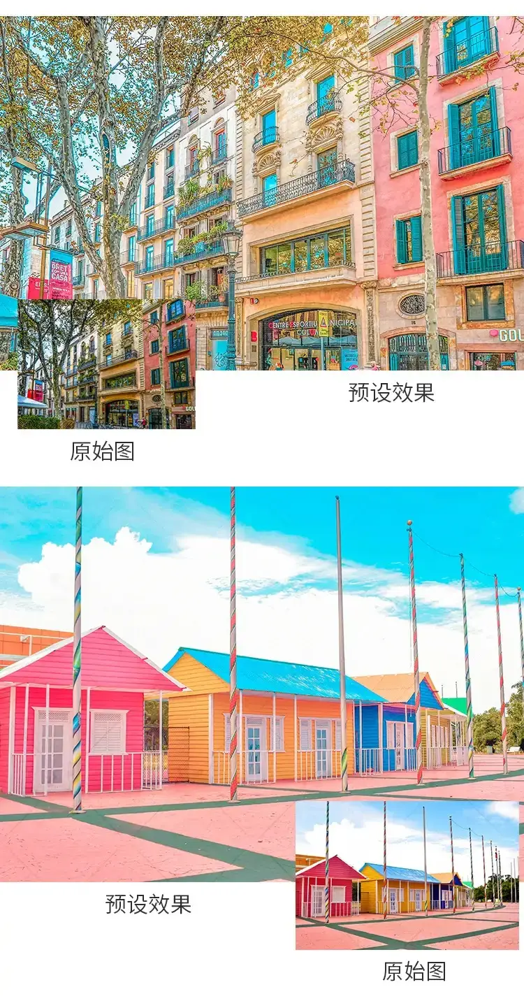 日系小清新少女甜美系糖果风动漫人像调色LR预设