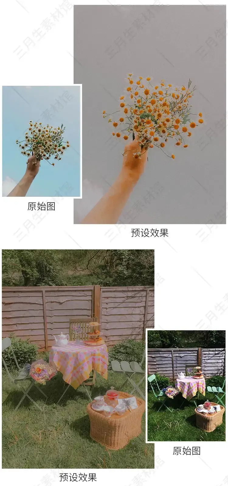 法式复古油画典雅浪漫朦胧野餐人像调色lr预设