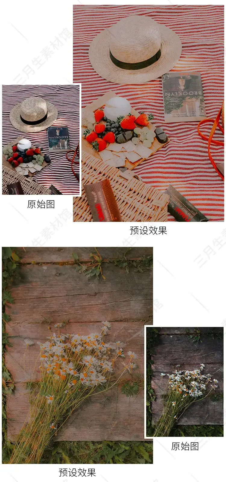 法式复古油画典雅浪漫朦胧野餐人像调色lr预设