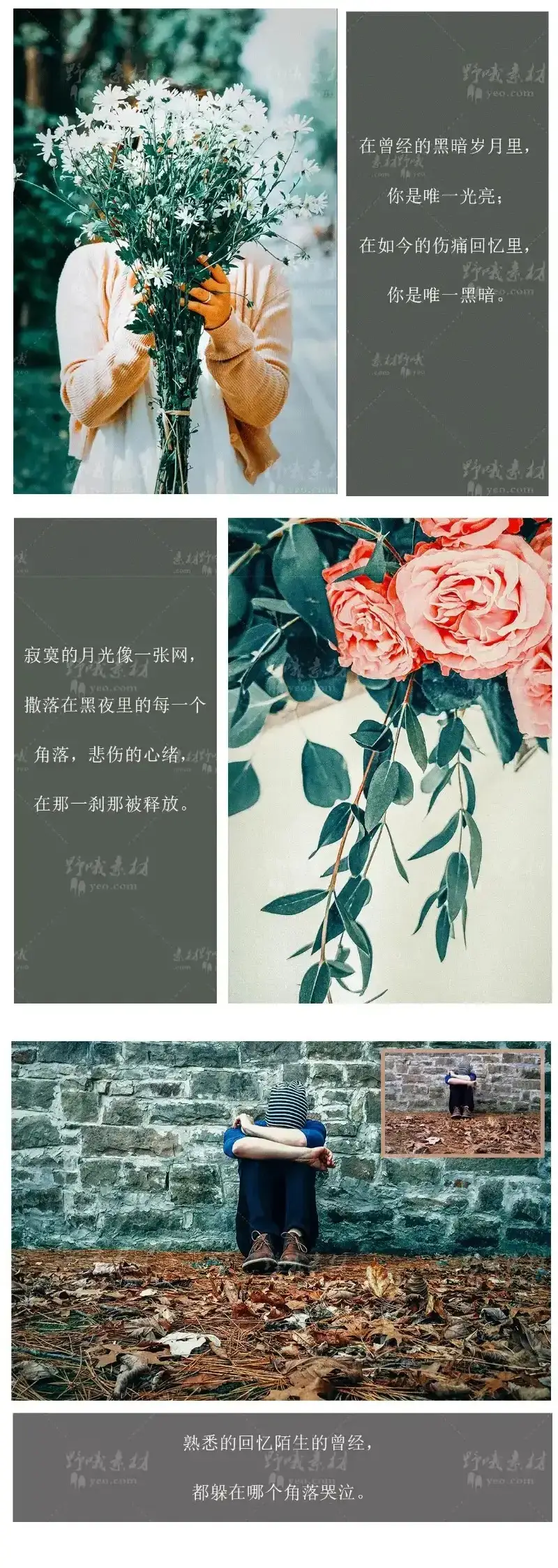 清冷抑郁藏青蓝冬天后期调色lr预设