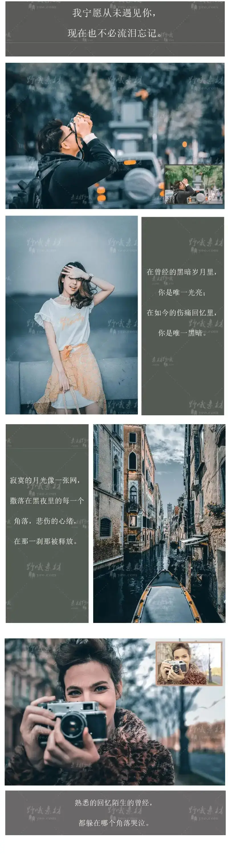 德系深蓝灰电影旅拍建筑预设人像调色lr预设