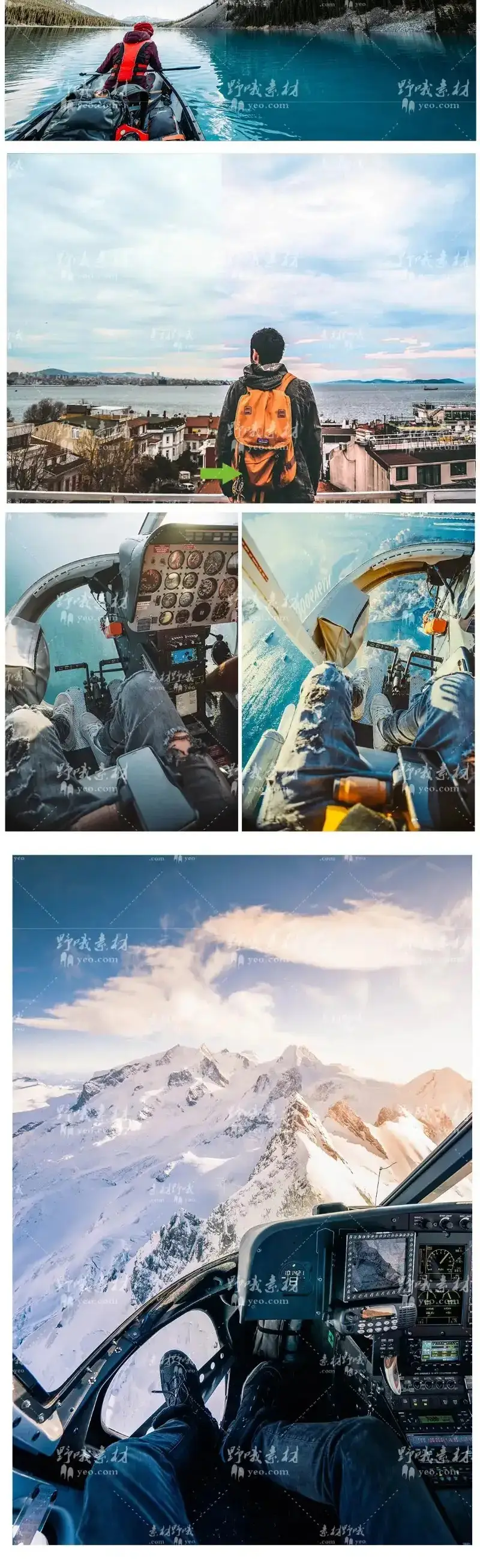森系电影胶片风景旅拍vlog人像调色lr预设滤镜