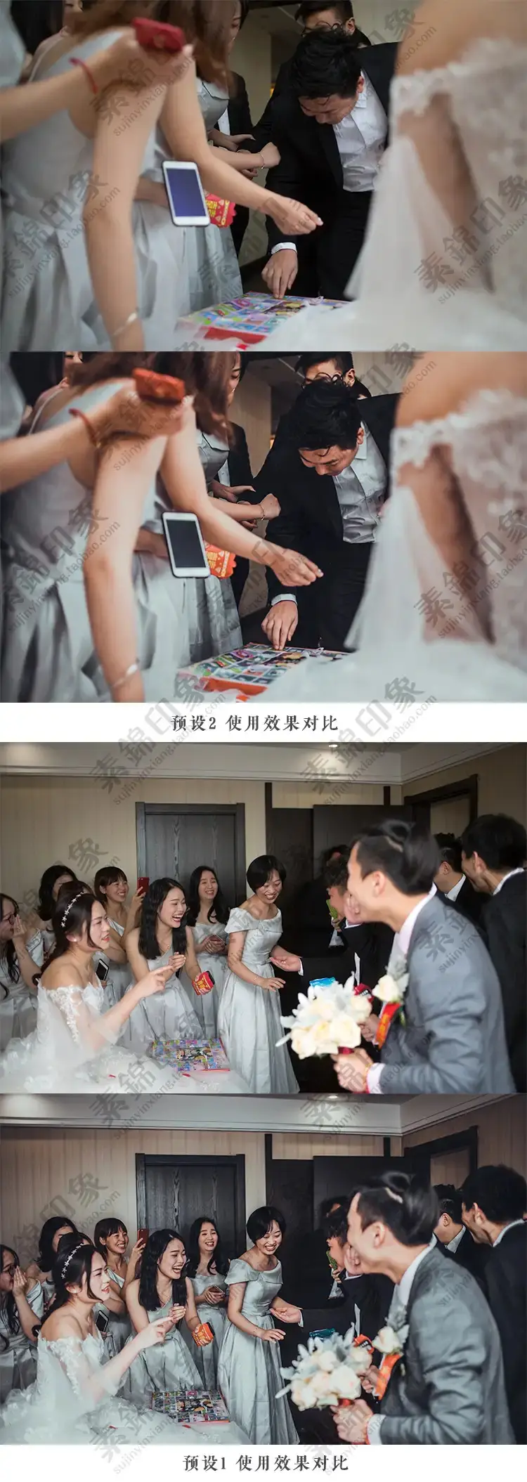 中式婚礼微电影跟拍视频人像LUT调色LR预设
