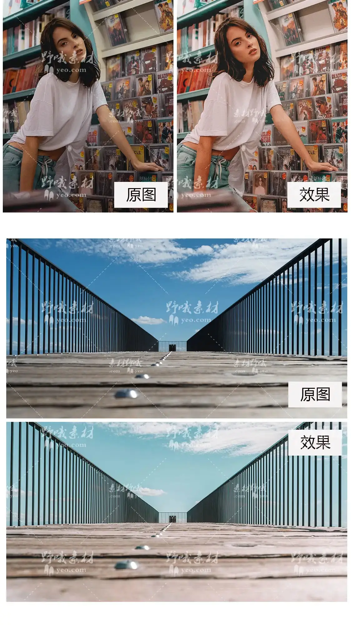 明亮梦幻粉色ins旅拍LUT调色LR预设
