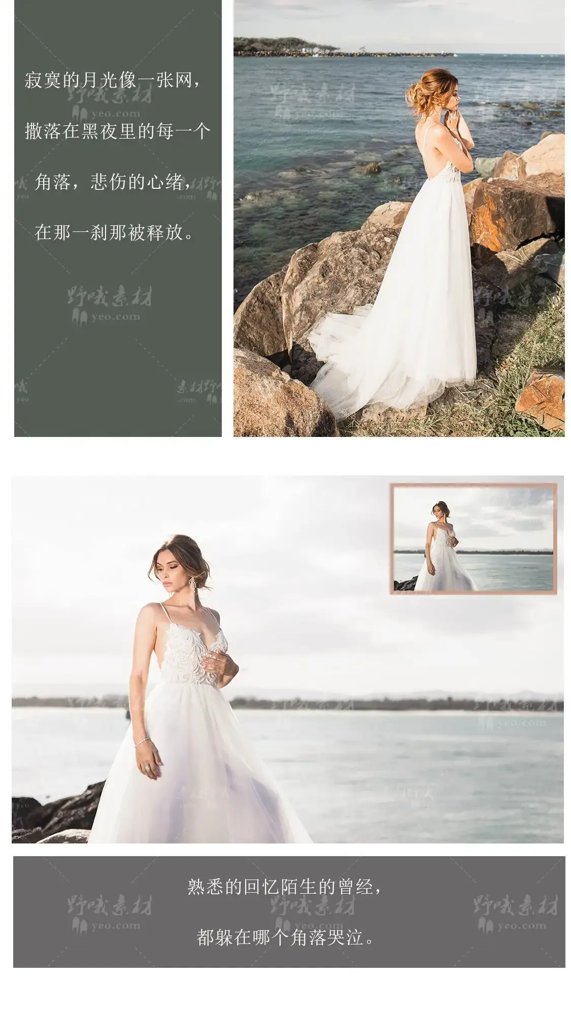 韩式日系小清新唯美婚礼LUT调色滤镜LR预设