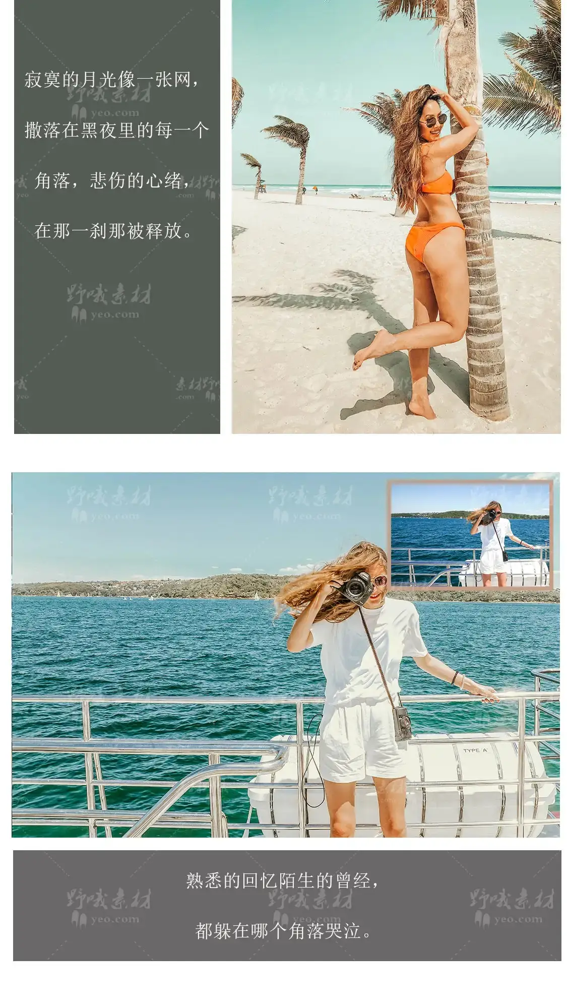 风光青色海边旅拍滤镜LUT调色LR预设
