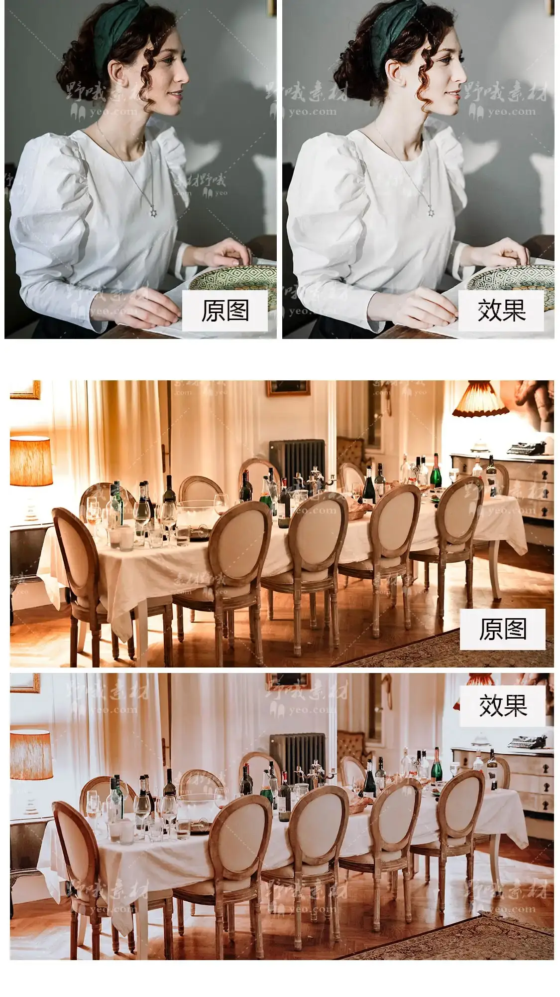 北欧风白色室内人像旅拍手机滤镜LUT调色LR预设