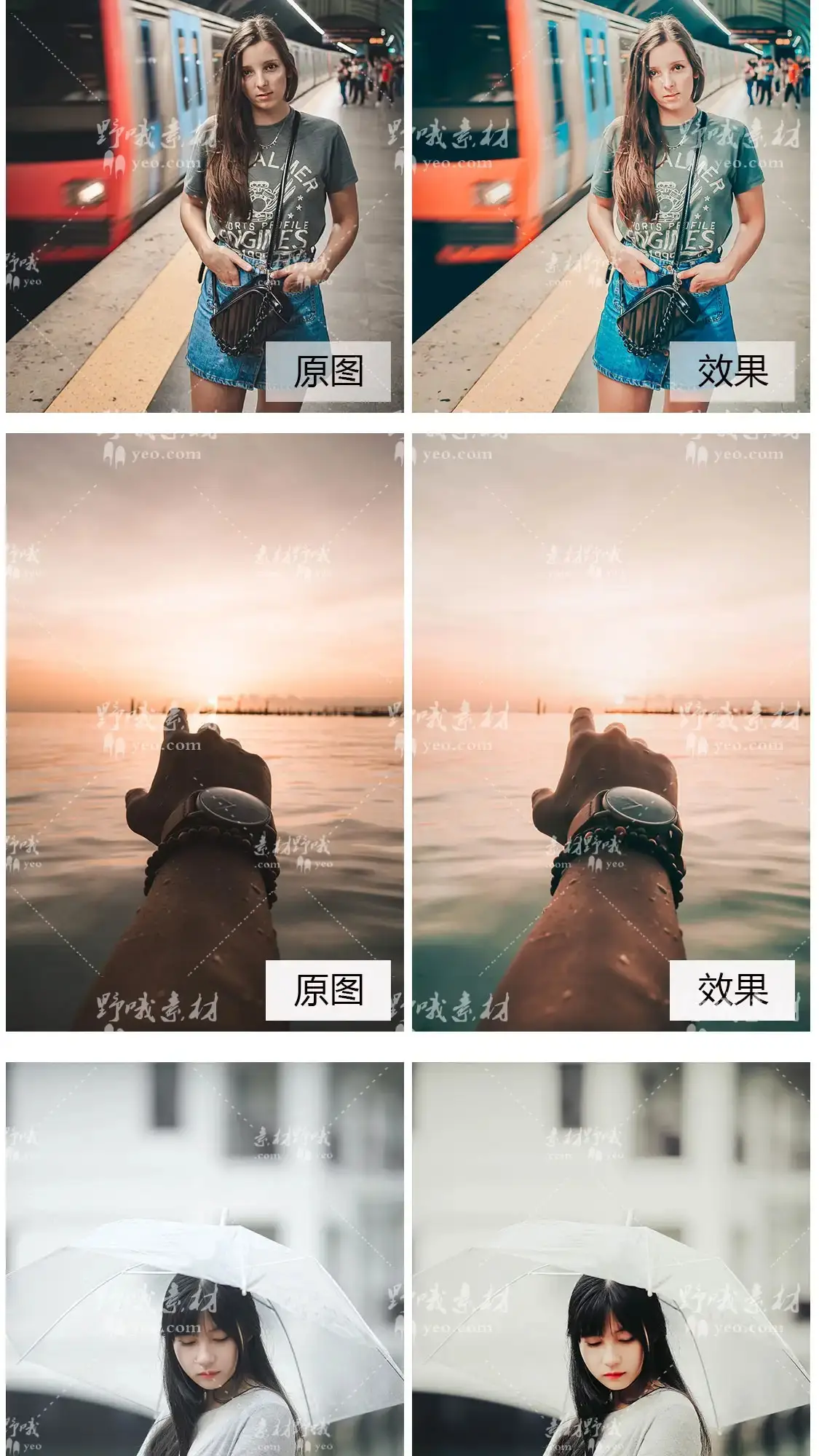 日系复古海边文艺胶片LR预设LUT调色滤镜