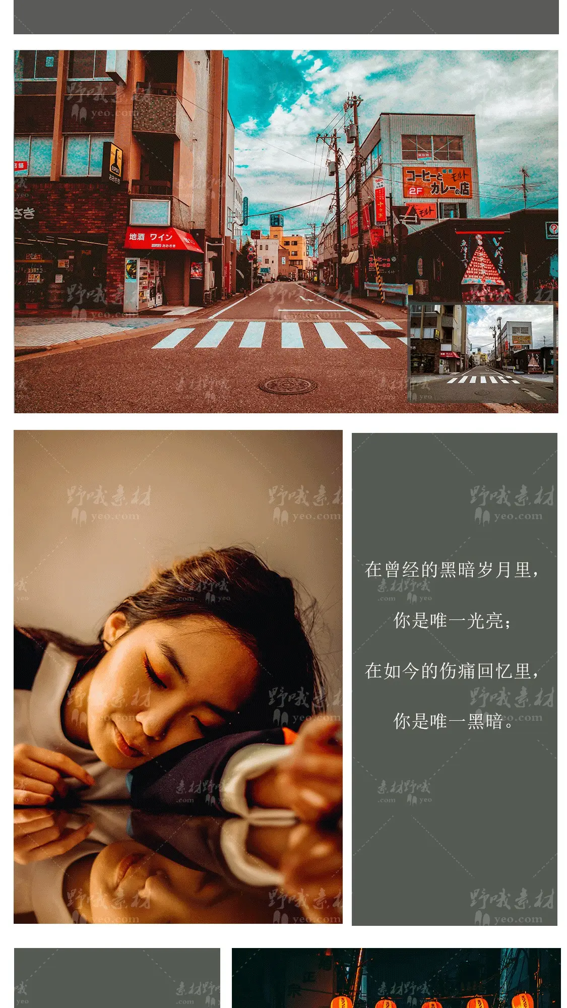 日系纪实胶片港风人像滤镜LUT调色LR预设