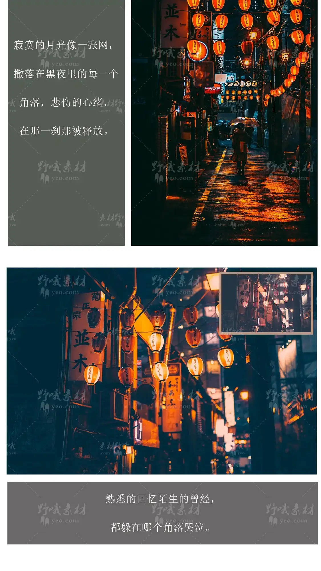日系纪实胶片港风人像滤镜LUT调色LR预设