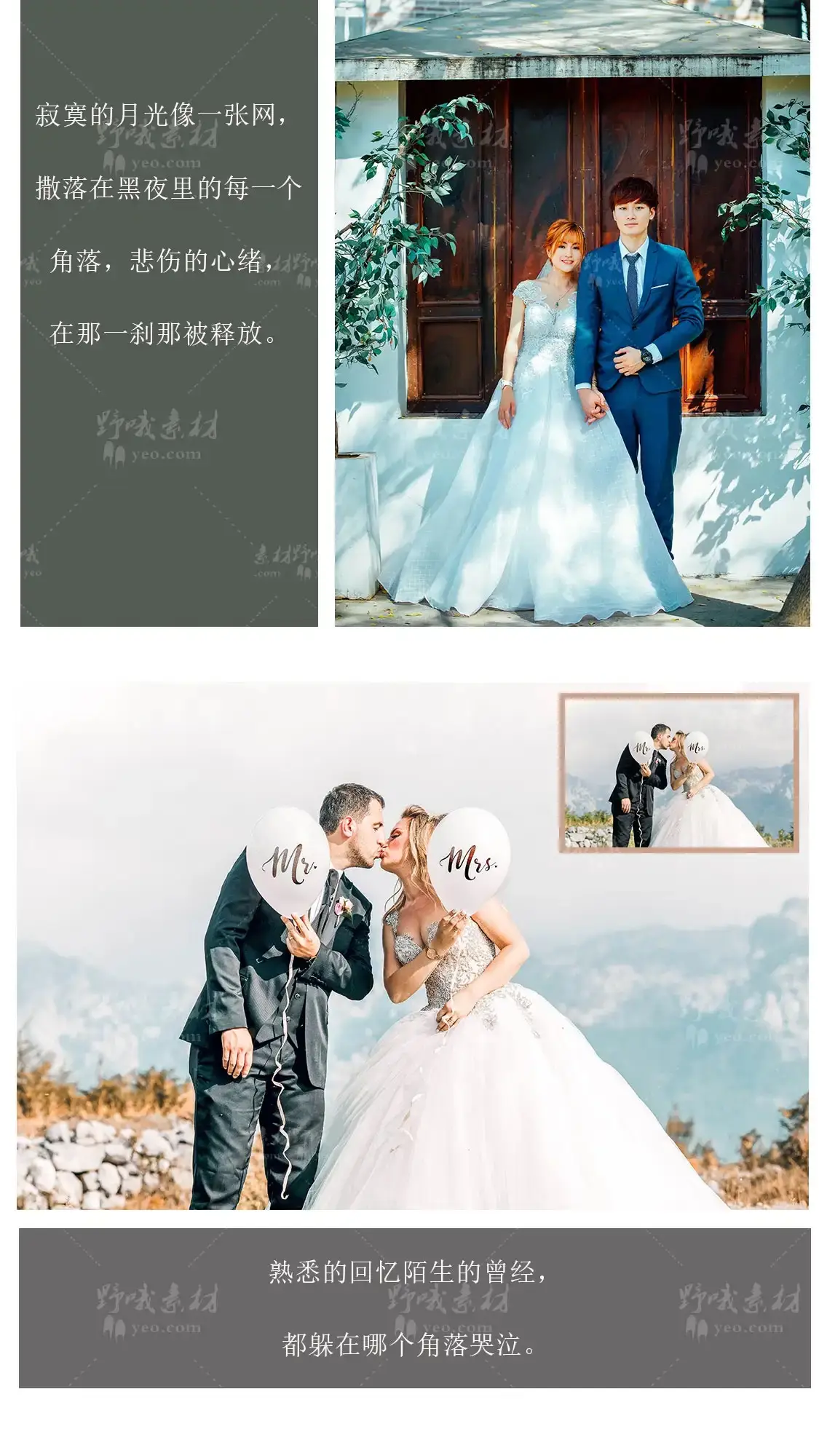 棕色婚礼胶片跟拍人像复古调色LUT滤镜LR预设