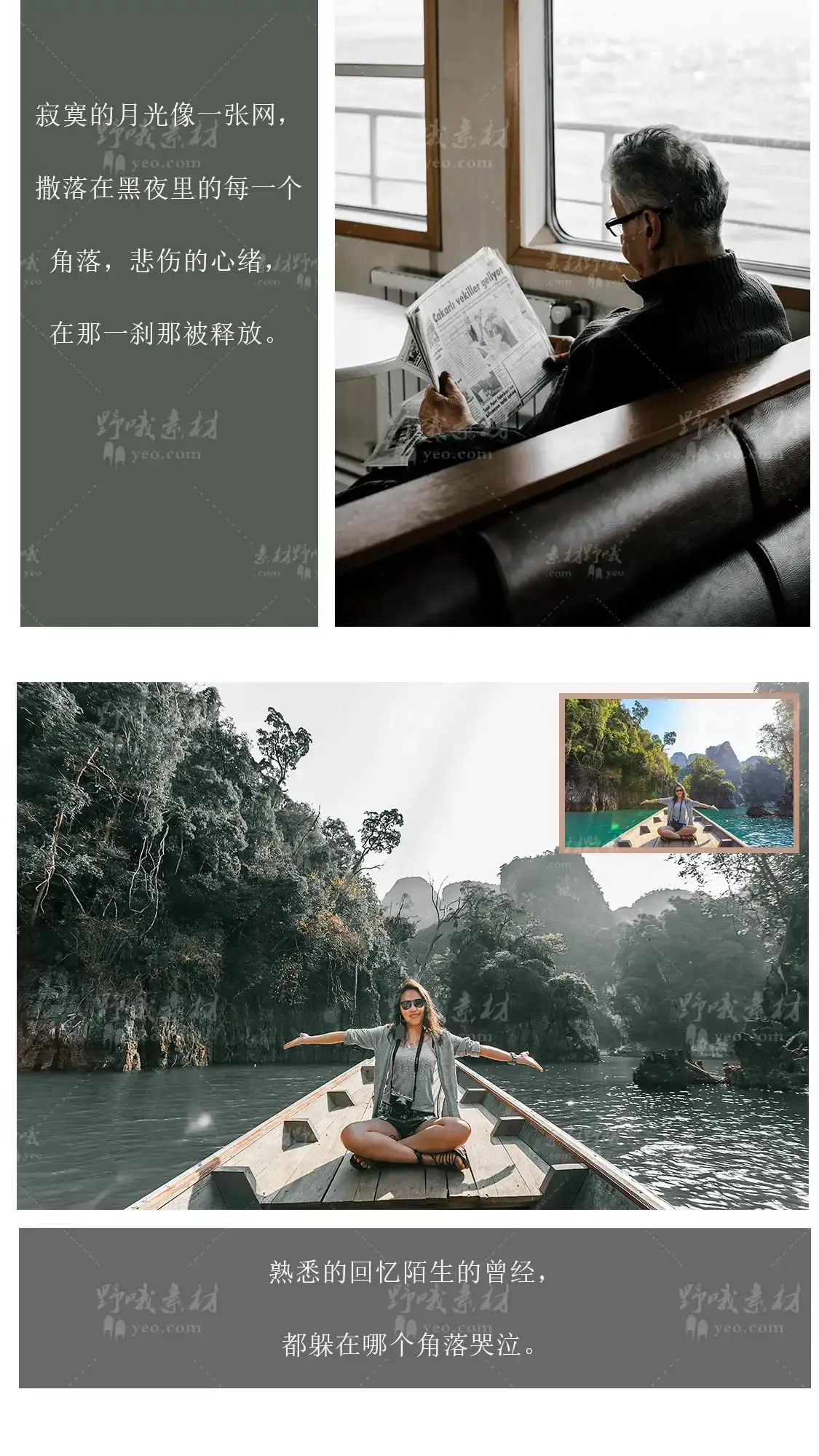 青灰黑橙色人像黑金街拍旅拍LUT调色滤镜LR预设