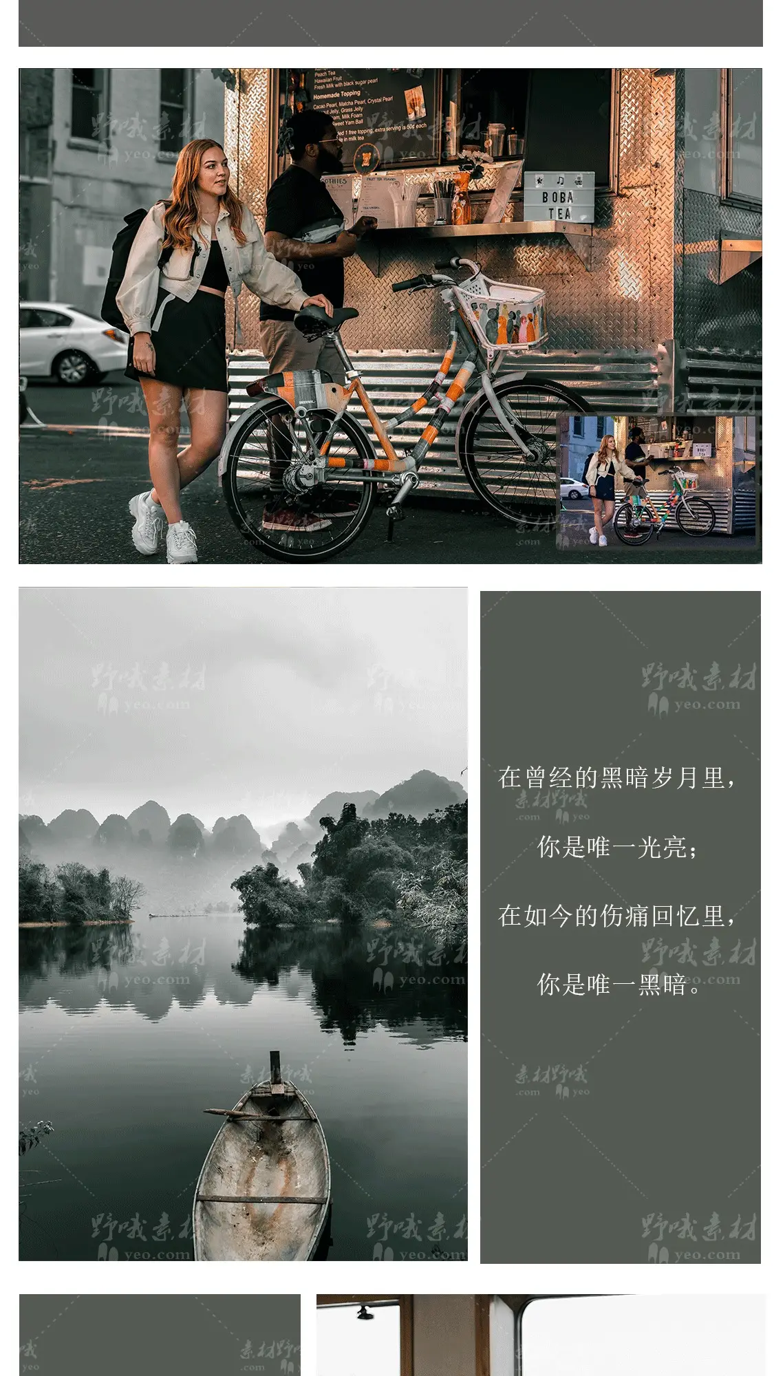青灰黑橙色人像黑金街拍旅拍LUT调色滤镜LR预设