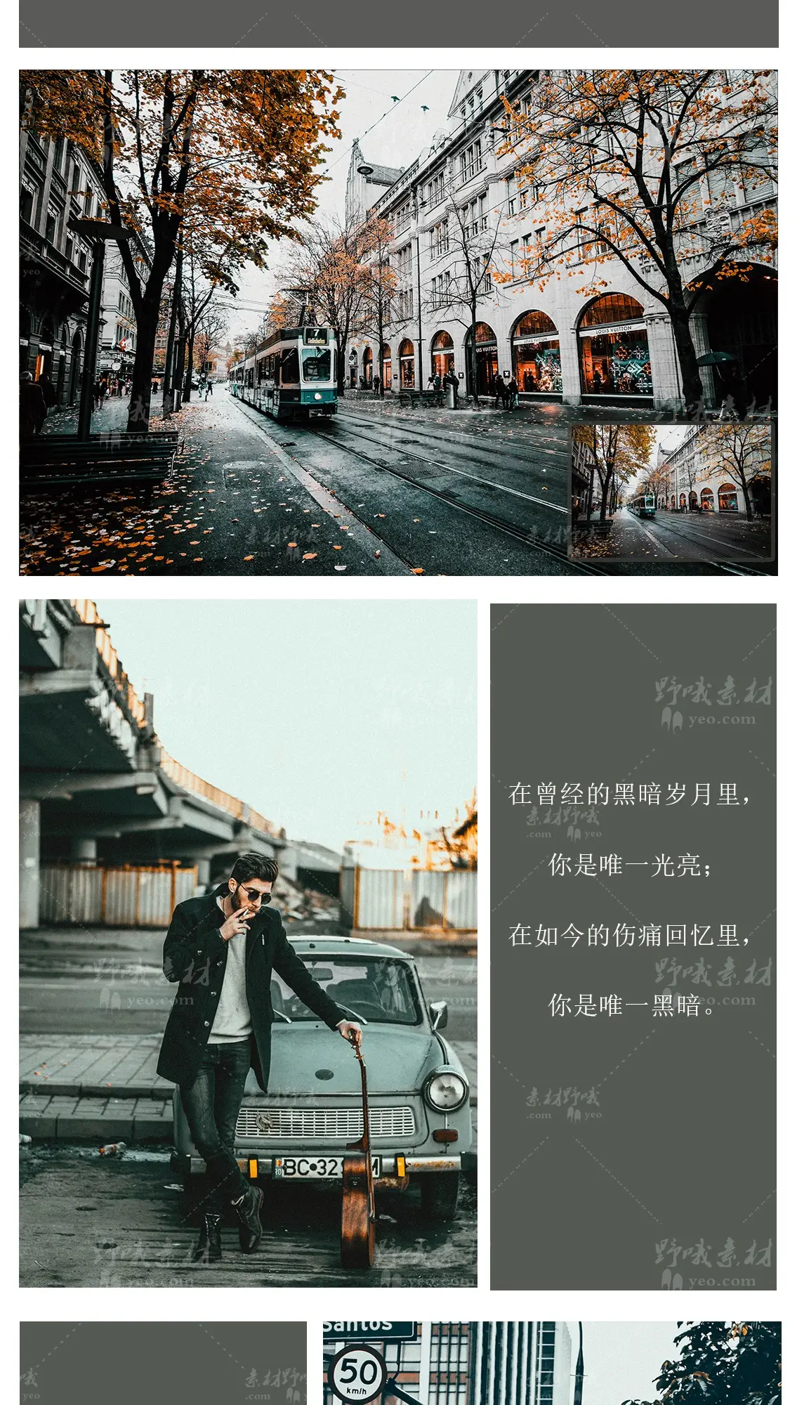 城市纪实港风夜景胶片滤镜LUT调色LR预设