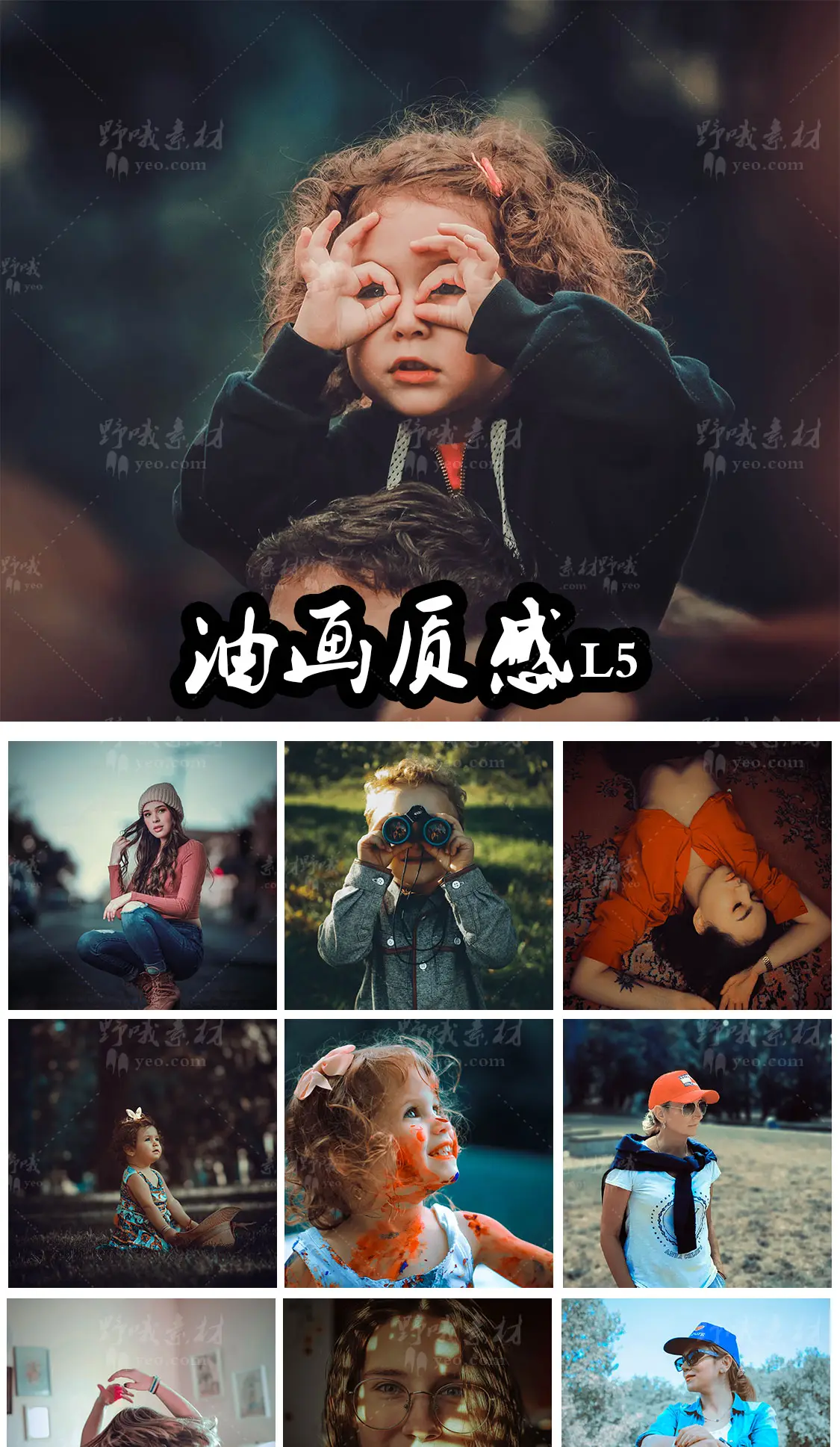 丽贝卡莎莉文艺复兴质感油画艺术调色LR预设