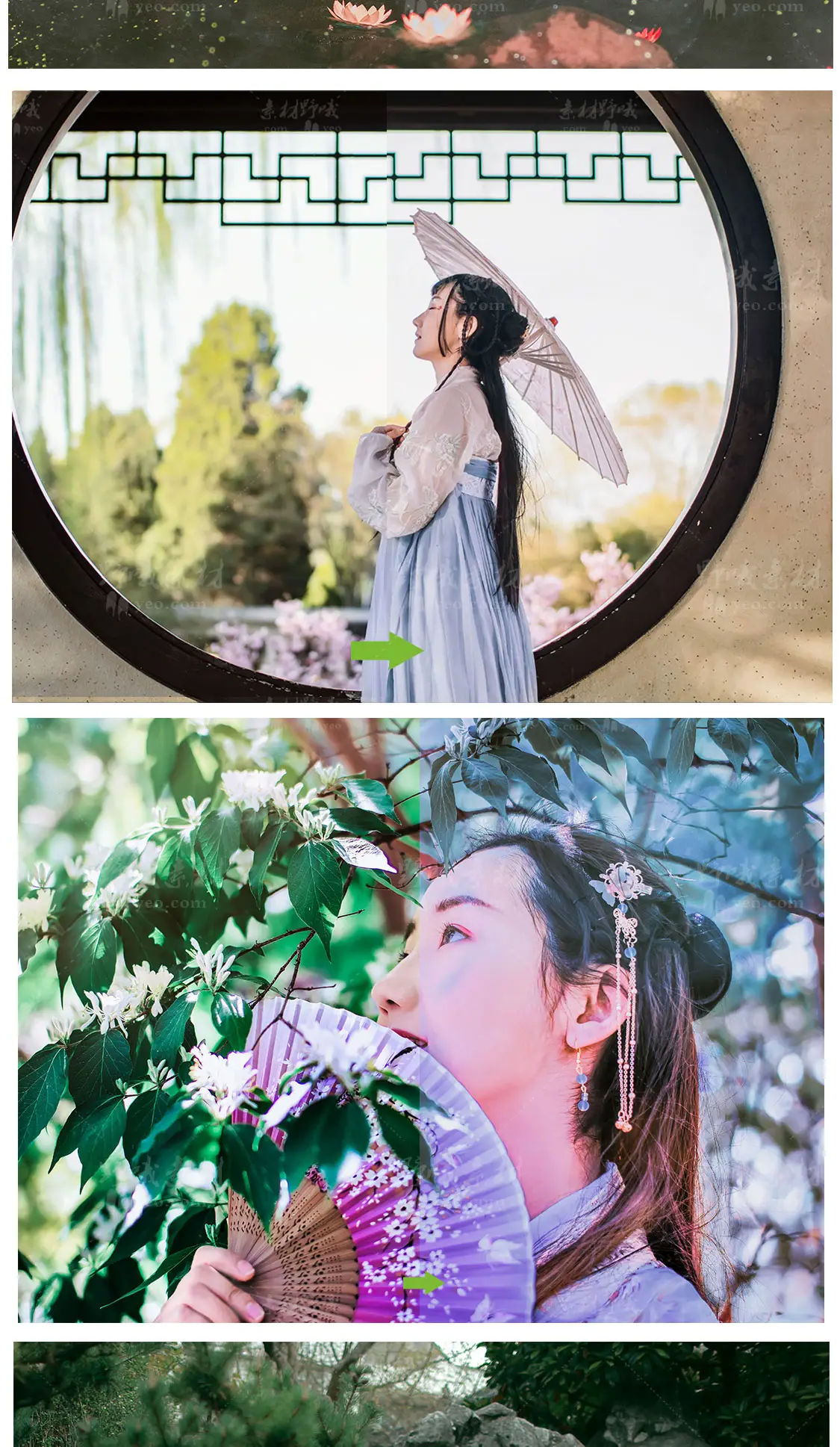 古风汉服日系小清新和服古装旗袍人像滤镜Lr预设