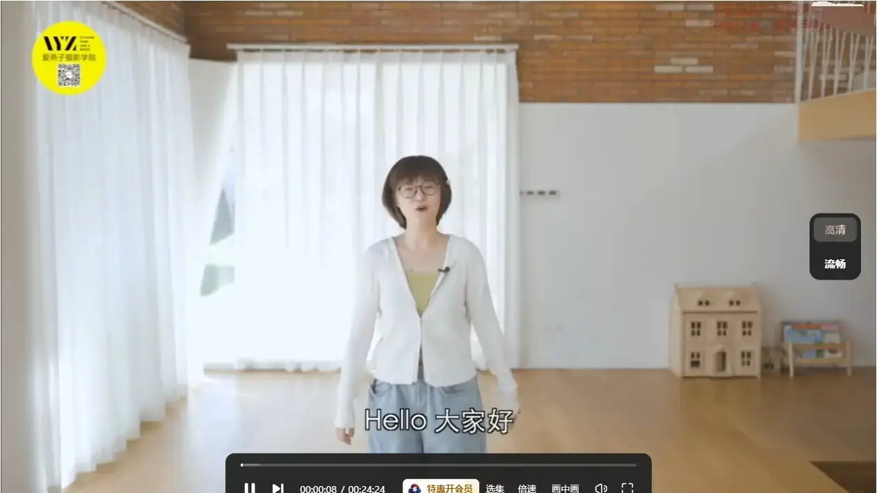 爱燕子摄影课堂-儿童纪实摄影课程
