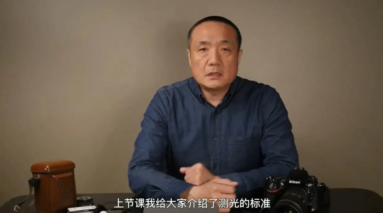 赵钢的摄影课 摄影基础研习班