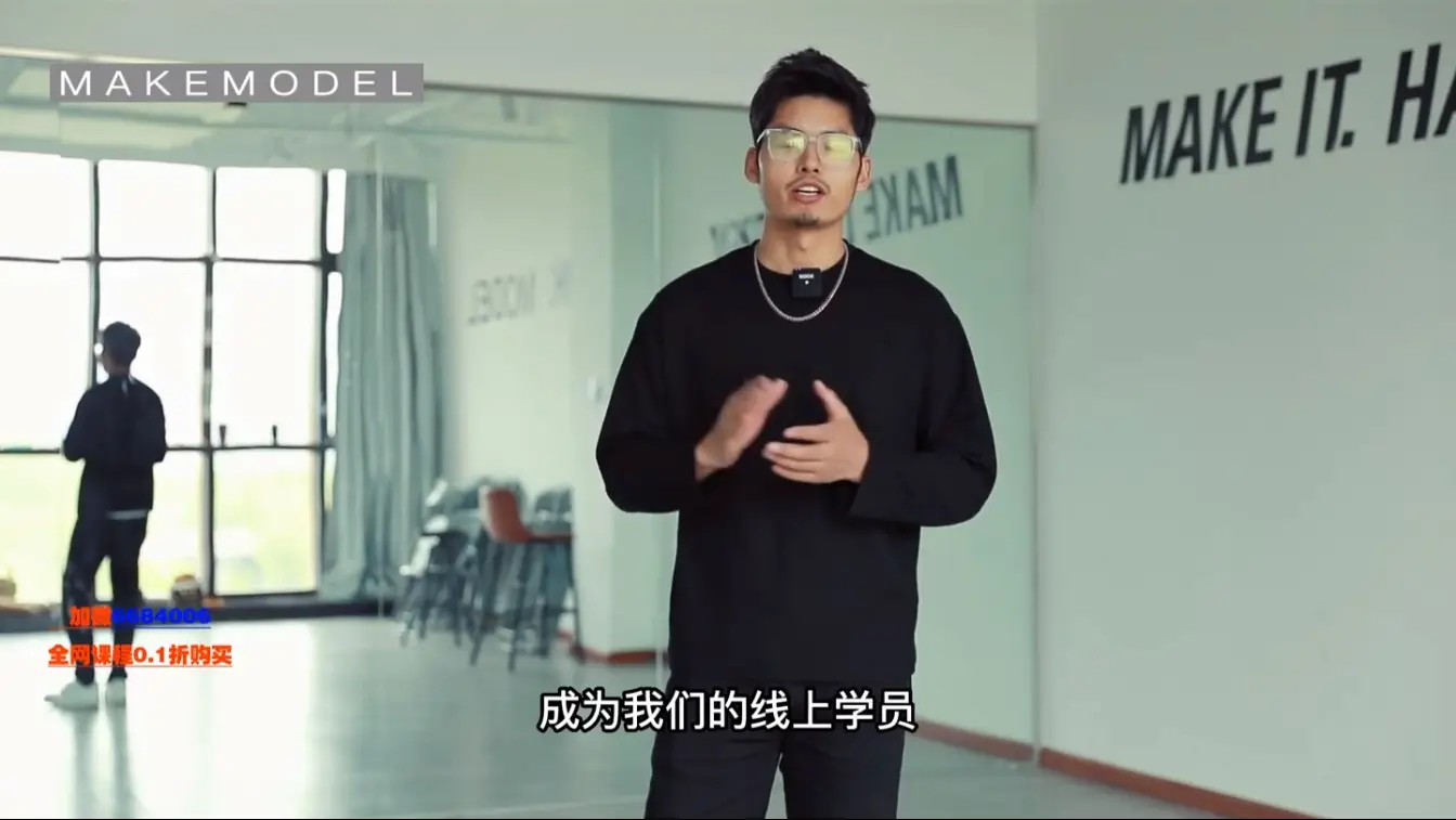 零基础学美女摆姿拍照摄影教程