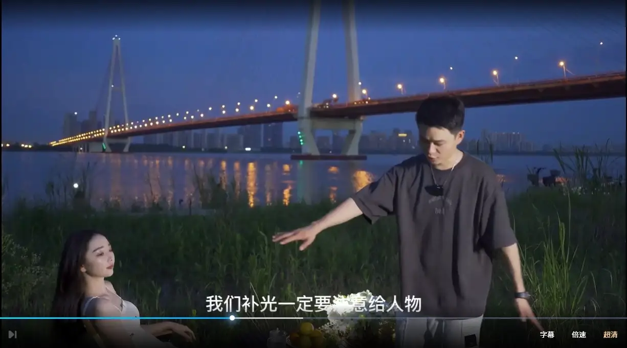 徐尚精剪版打光课程和18种写真拍摄用光技巧视频教程