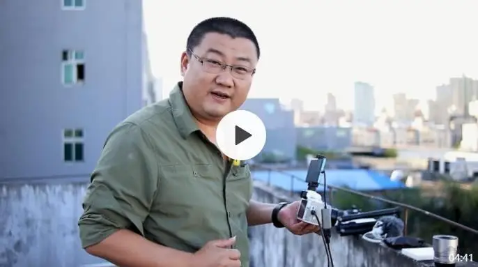 摄影吴师自通照相快速上手视频教程