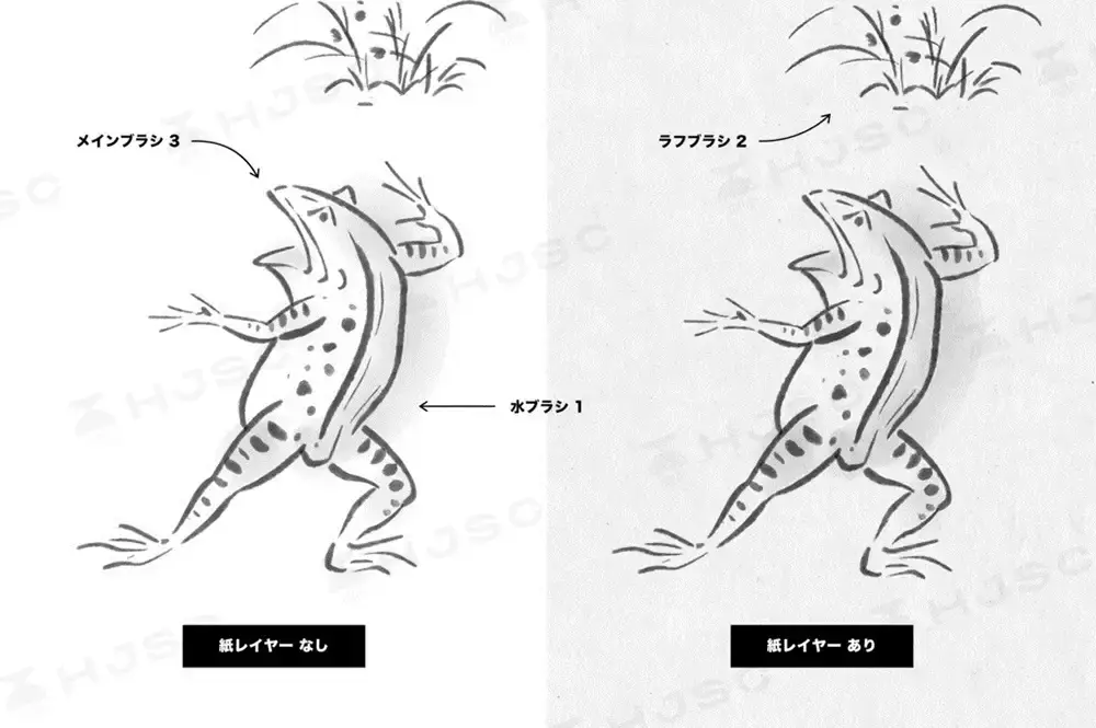 水墨毛笔书法国画中国风古风山水画procreate笔刷
