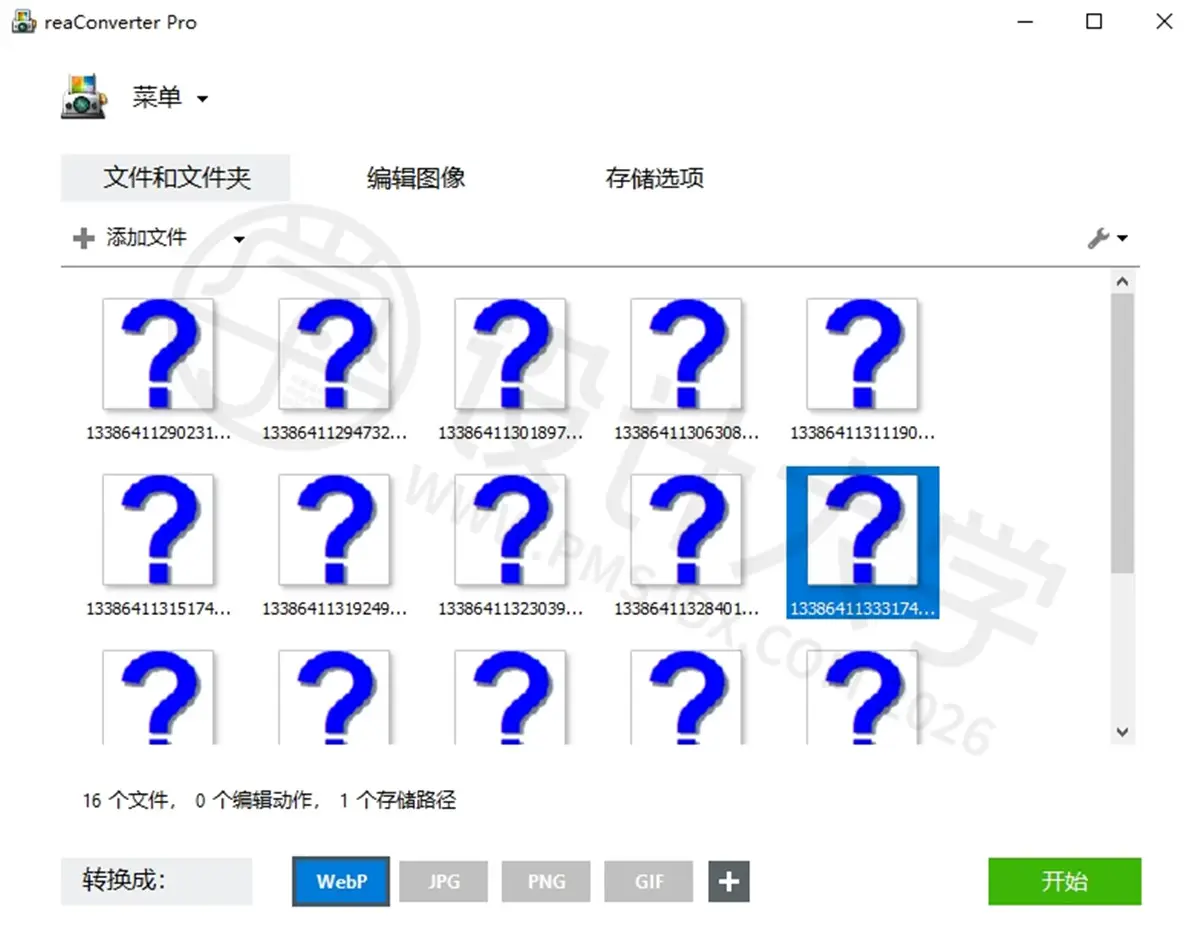 ReaConverter Pro