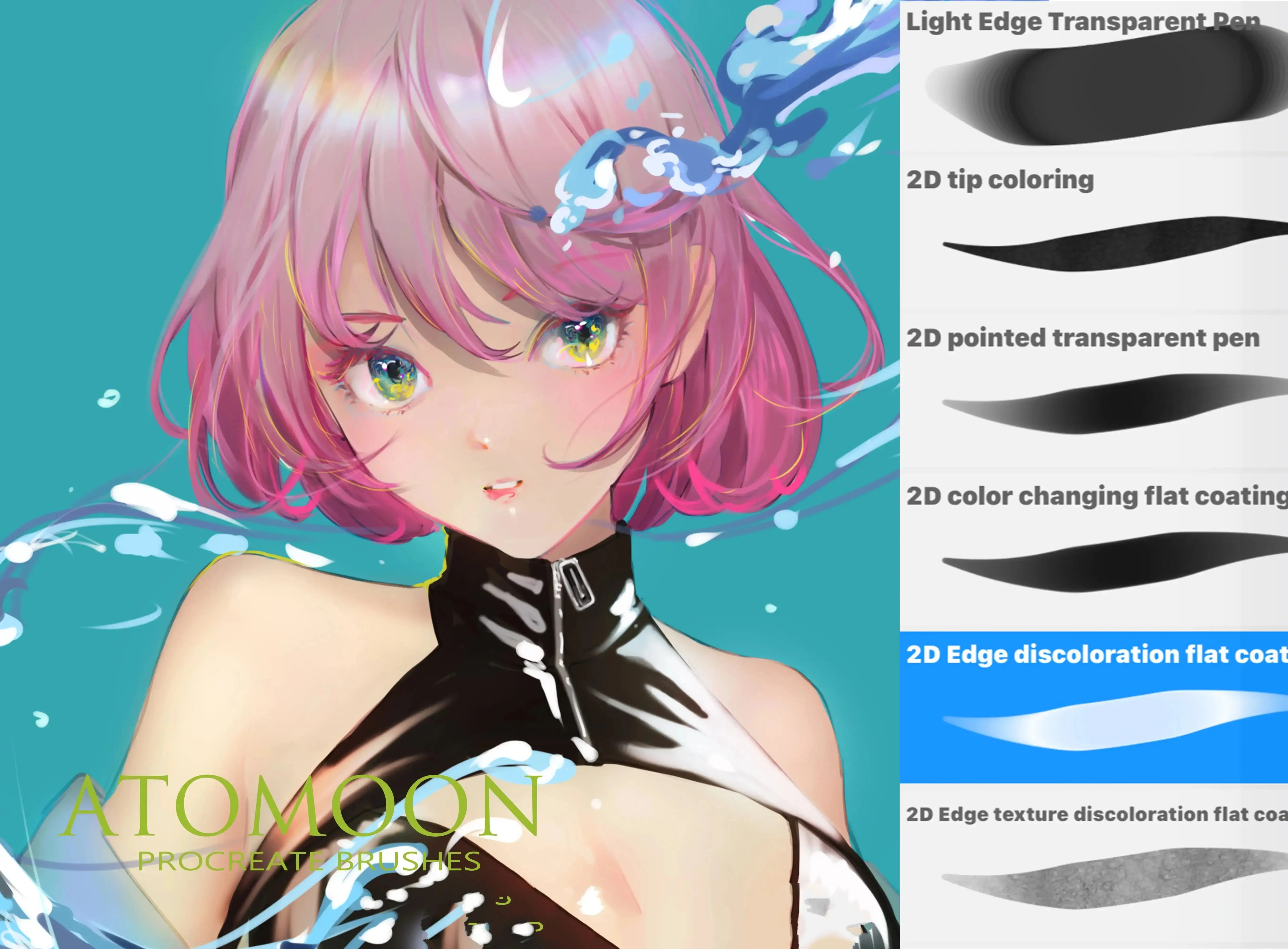 厚涂动漫水墨木炭粉彩油画水彩手绘Procreate笔刷